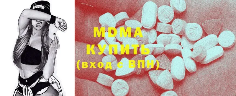 MDMA crystal  OMG вход  Игарка  где продают наркотики 