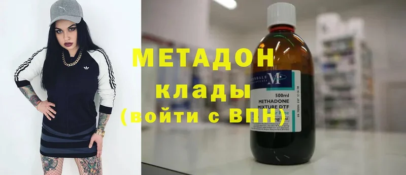 купить наркотики цена  Игарка  Метадон мёд 